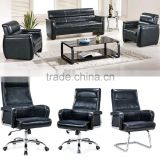 Black visitor office chairs