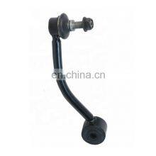 7L0505466B 95533307021 7L0505466D 7L0505466C Stabilizer Bar in Rear Axle Right Suitable for Audi Q7 Porsche Cayenne Volkswagen thumbnail-2