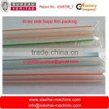 AUTOMATIC Disposable Drinking Straw Packing Machine Quality Choice thumbnail-3
