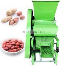 Automatic Peanut Sheller/Arachide Shelling Machine/Peanut Hulling Machine thumbnail-3