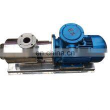 1500w Stainless Steel 304/316 Laboratory High Pressure Silverson Ultrasonic Homogenizer Sonicator thumbnail-5