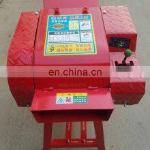 Electric and Diesel Animal Feed Hay Grass Chopper and Chaff Cutter thumbnail-3