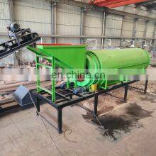 Environmental Stationary Wood Sawdust Firewood Screening Machine thumbnail-4