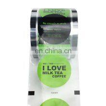 Custom Clear Jelly Cup Packaging Roll Plastic Bubble Tea Sealing Film thumbnail-5