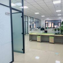 Beijing Qianxing Jietong Technology Co.,Ltd company overview - view 2 thumbnail