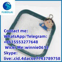 Good Quality Yoh-imb-in-e Powder CAS:146-48-5 FUBEILAI WhatsApp： 8615553277648