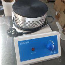 Huanghua Xingchen Instru Ment Co.,ltd. company overview - view 1 thumbnail