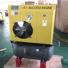 Small Air Compressor Station-4