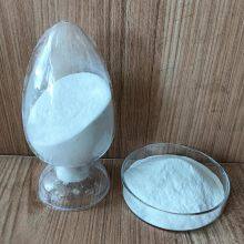 Hydroxy Ethyl Methyl Cellulose Construction Grade Surfactant HPMC Cement Chemical Additive Hemc thumbnail-3