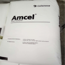 Engineering Plastic Celanese POM KP20 Injection Grade Currency Plastic Raw Materials thumbnail-2