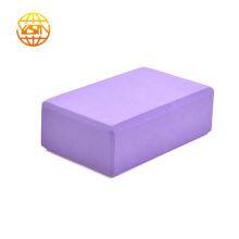 Single Color EVA Yoga Blocks in Target Manufacturer Yoga Factory Wholesale thumbnail-4