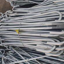 The Manufacturer of the Anchor Bolts for the Iron Tower Provides U-shaped Screw Embedded Parts, Steel Structure Embedded Prefabricated Parts, and Samples Can be Provided According to the Drawings thumbnail-4