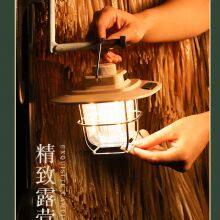 Retro Portable Horse Lantern Portable Tent Camping Light Multi Functional Charging Outdoor Camping LED Light Emergency Power Supply thumbnail-3