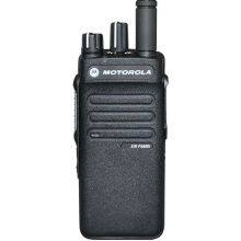 Original Moto DP2400e Walkie-Talkie UHF/VHF Handheld Walkie Talkie Digital Intercom thumbnail-2
