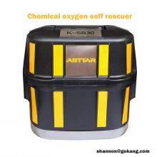 CE Certified 30 Minutes Self-Contained Self Rescuer With CE Certification Mining Chemical Oxygen Breathing Apparatus