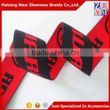 Custom Jacquard Elastic Band for Underwear Belt