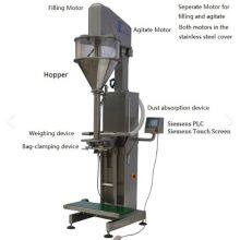 25kg/Bag Pellet Packing Machine Weighing Stacking Intelligent With Touch Screen Weighing-type Filling Machine thumbnail-4
