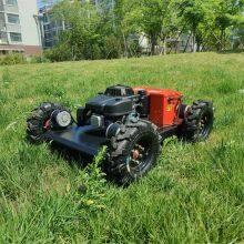 Wheel Radio Controlled Grass Cutter (VTW550-90 With Electric Start) Factory Direct Sales Low Price Buy Online Remote Control Wheel Tank Lawnmower thumbnail-4