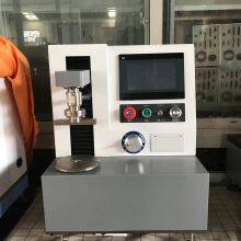High Precise Digital Torsion Spring Load Testing Machine Automatic Spring Torsion Tester thumbnail-4