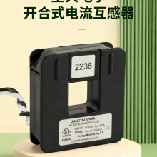 UL2808 Sct-075 Monitoring Sensor Split Core Current Transformer 0.333V Output Square Busbar