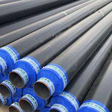  Insulated Steel Pipe thumbnail-1