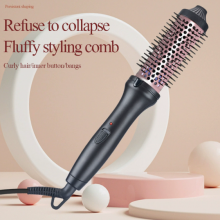 Curling Comb/roller Comb/electric Curling Comb/long and Short Hair Care Electric Heating Comb Fluffy Perm Curling Comb（Wechat:13510231336） thumbnail-1