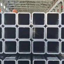 A36 S235JR ERW 32*6mm 32*8mm 30*5mm Carbon Steel Welded Steel Pipe thumbnail-5