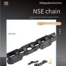Nse Hoist Chain, Bucket Elevator Plate Chain, Made of 45# Steel and Various Materials, Customization Supported thumbnail-1