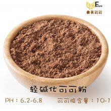 Alkalized Cocoa Powder Chocolate Ingredients Bakery Usage thumbnail-1