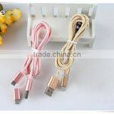 Tandem 2 USB Cotton Weave Data Cable for Huawei P9/4X/mate S thumbnail-6