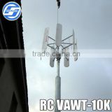 60KW VAWT Vertical Axis Wind Turbine electric generating windmills for sale permanent magnet generator