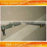LOW PRICE SALE SINOTRUK truck spare parts AZ9925430010 howo steering drag link