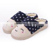 Cute Smile Warm Shoes Indoor Shoe Winter Shoe thumbnail-2