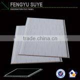 30cm Width Hot Stamping Pvc Portable Fence Panels