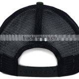 Custom New Design High Quality Mesh Cap 3d Embroidery Logo Curved Bill Camo Baseball Cap thumbnail-4