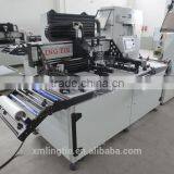 RFID Tag Screen Printing Machine