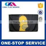 New Product Quality Assured Hot Design Custom Print Design A Flag Online thumbnail-1