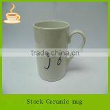 10oz White Blank Ceramic Mug, Stock Coffee Mugs, Ceramic Coffee Mugs 10oz thumbnail-1