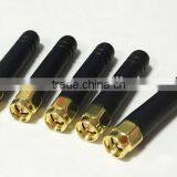 433MHz RF Antenna 2dBi With SMA Connector Antenna Size L 50mm Radio Antenna