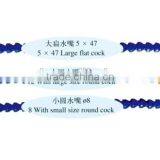 Adjustable Cooling Tube, Plastic Cooling Pipe thumbnail-6
