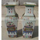 Chinese Antiqure Ceramic Vase thumbnail-1