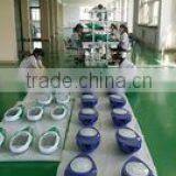 Jilin Wanhe Lighting Co., Ltd. company overview - view 3 thumbnail