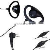 WT-232 Super Lightweight D-Ring Two Way Radio Earphone thumbnail-1