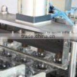 HGMF-450 PS PET PVC Plastic Lid Thermoforming Cup Plastic Lid Machine thumbnail-3