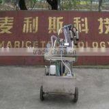 Milk Machine thumbnail-1