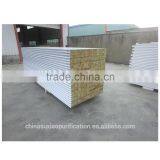 Fireproof Rock Wool Sandwich Choi Plate Roof Sheet