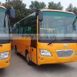 Huaxin Brand 7.3m 31 Seats Diesel LHD Manual Tranmission Mini Bus Price thumbnail-1