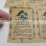 Custom Adhesive Paper Label Stickers,packaging Label thumbnail-2