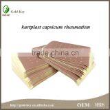 Pure Chinese Herbs Capsicum Plaster thumbnail-4