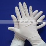 Medical grade AQL1.5 with CE/FDA certification Nitrile gloves